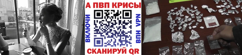 Магазин наркотиков Пудож ГАШИШ АМФ Меф
