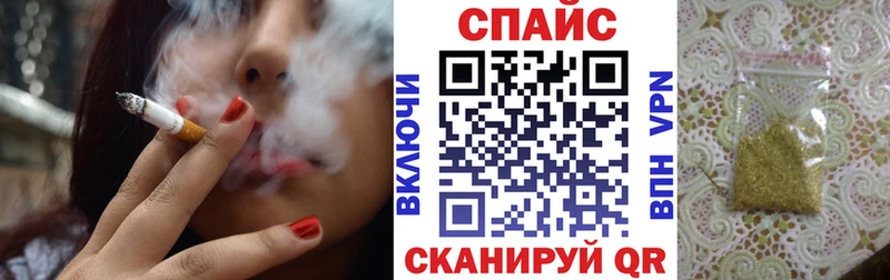 закладка  Пудож  БУТИРАТ бутик 