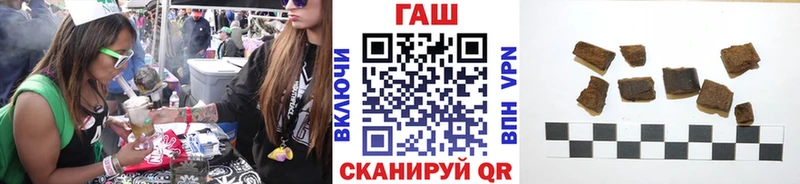 darknet официальный сайт  Пудож  ГАШ индика сатива  дарнет шоп 