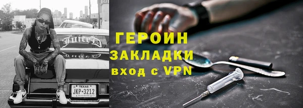 apvp Переславль-Залесский