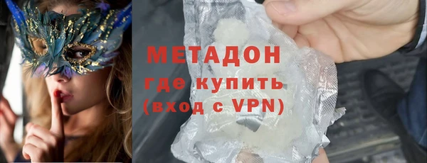 apvp Переславль-Залесский