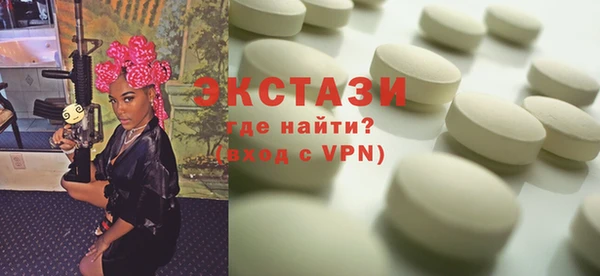 мескалин Пересвет