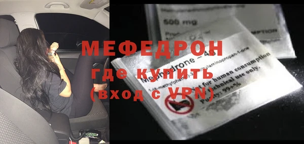 apvp Переславль-Залесский