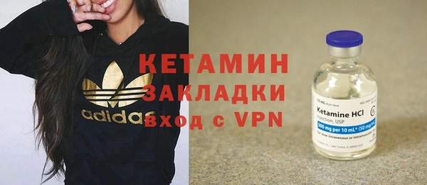 apvp Переславль-Залесский