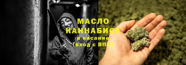 мескалин Пересвет