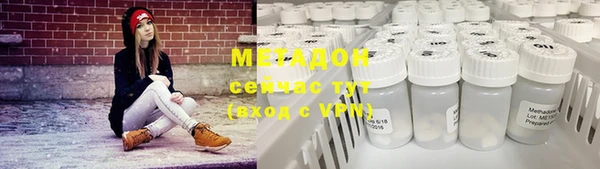 мескалин Пересвет