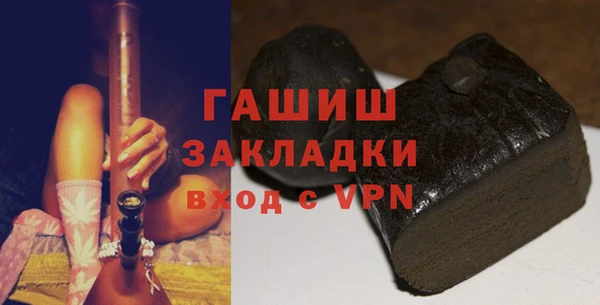 apvp Переславль-Залесский