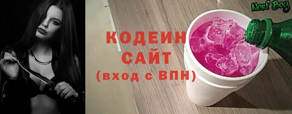мескалин Пересвет