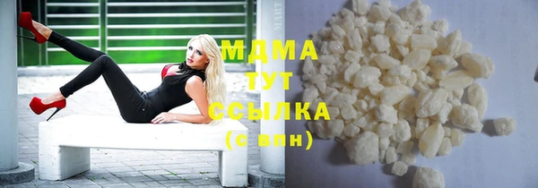 мескалин Пересвет