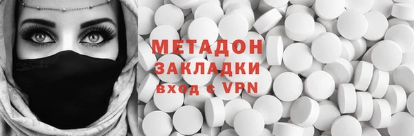 мескалин Пересвет