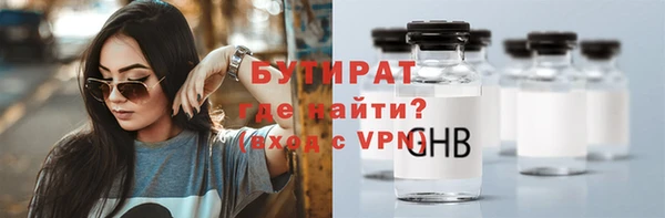 apvp Переславль-Залесский