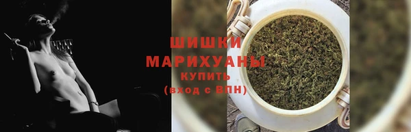 каннабис Болотное