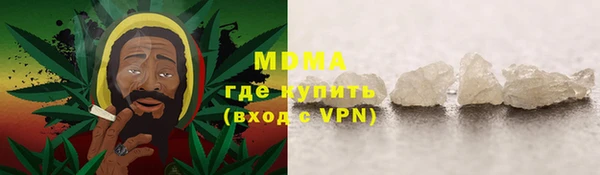 apvp Переславль-Залесский