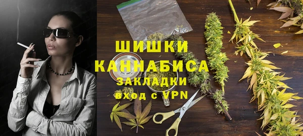 соль курить ск Пестово