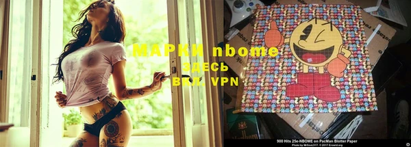 мескалин Пересвет