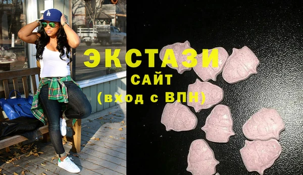 мескалин Пересвет