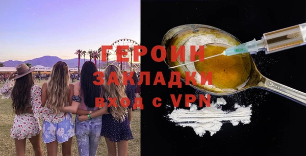 apvp Переславль-Залесский