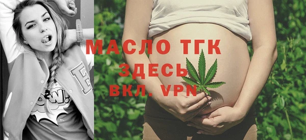 мескалин Пересвет