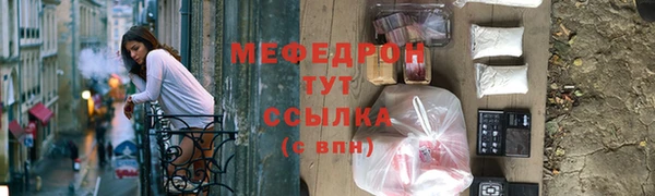 apvp Переславль-Залесский