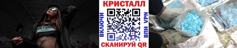 Метамфетамин витя Пудож